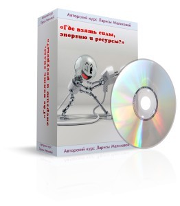 Быстрая зарядка утром для похудения